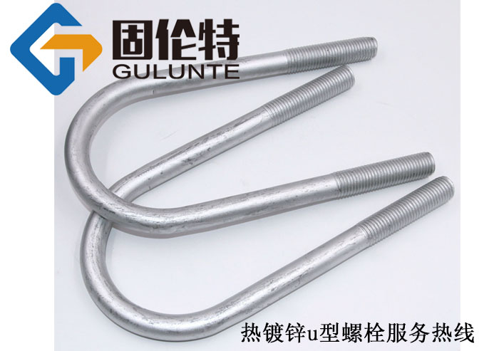u型螺栓國(guó)標(biāo)型號(hào)規(guī)格尺寸表大全,8.8級(jí)u型螺栓生產(chǎn)廠家